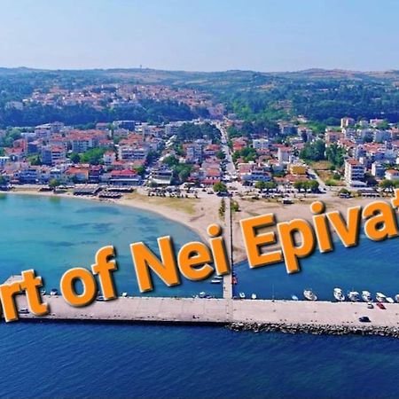 Nice Studio Neo Epivates Zewnętrze zdjęcie